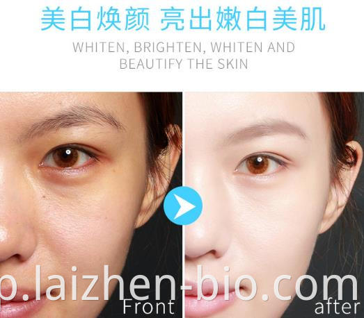 whitening cream for skin